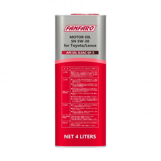6708 FANFARO PREMIUM MOTOR OIL FOR TOYOTA / LEXUS 5W30 (metal) 4 л. Синтетическое моторное масло 5W-