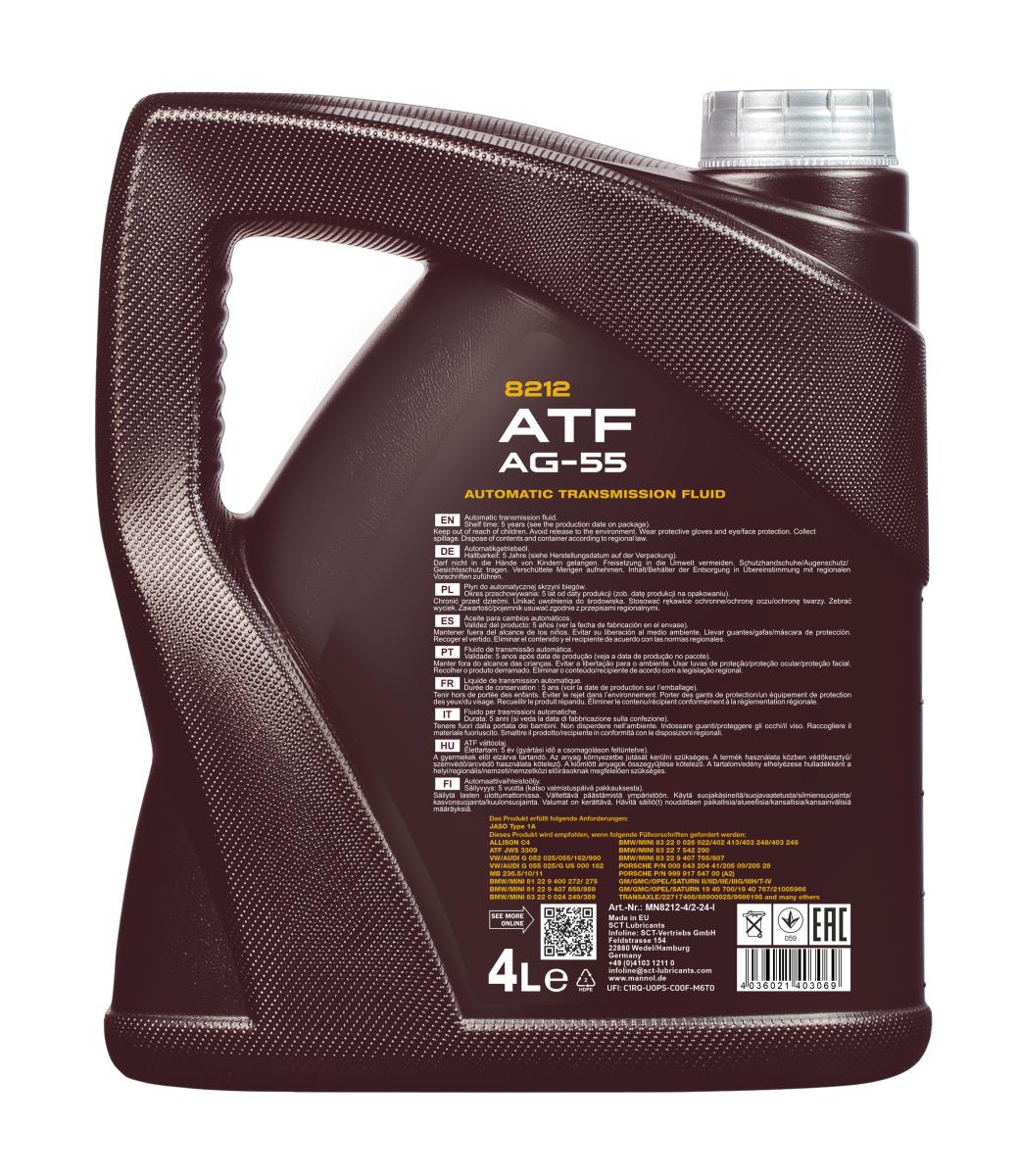 8212 MANNOL ATF AG55 4 л. Синтетическая трансмиссионная жидкость 