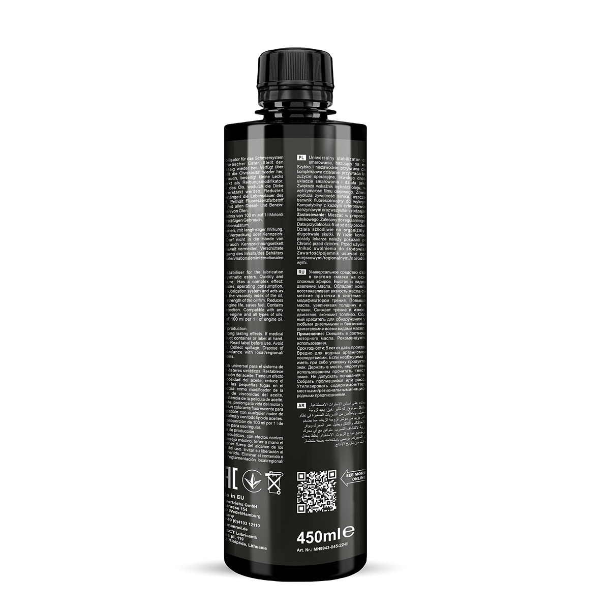 9943 MANNOL MOTOR DOCTOR + ESTER 450 мл. Герметик системы смазки двигателя