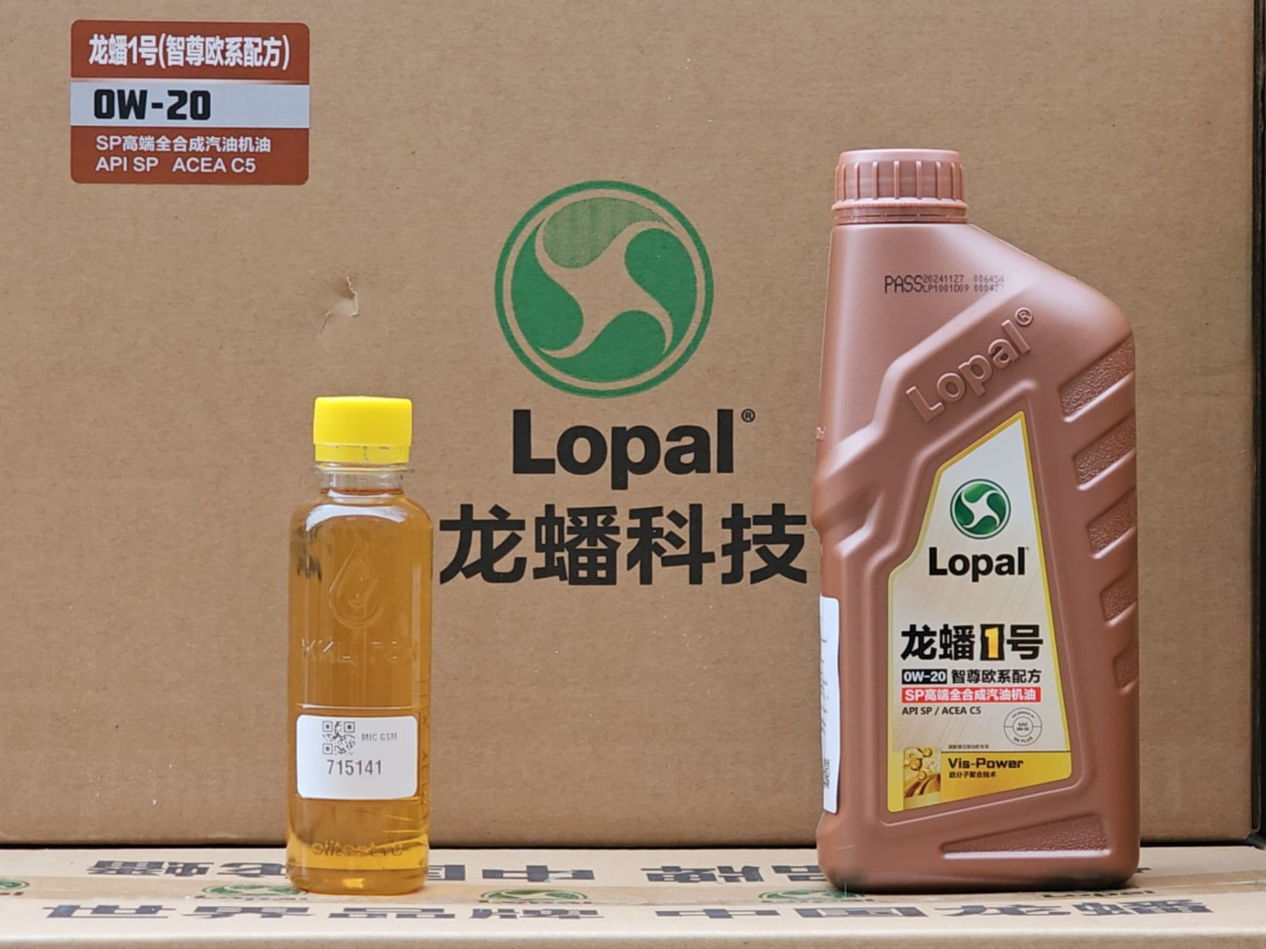 LOPAL 1 SMART ESF FE SP 0W20 1 л. Синтетическое моторное масло 0W-20