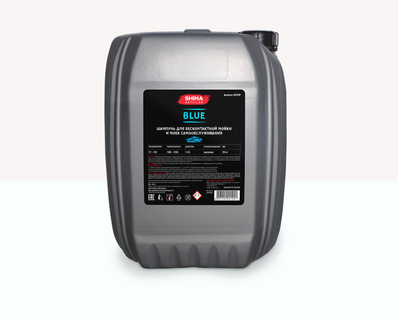 SHIMA DETAILER "BLUE" 20 кг. Шампунь для бесконтактной и моек самообслуживания