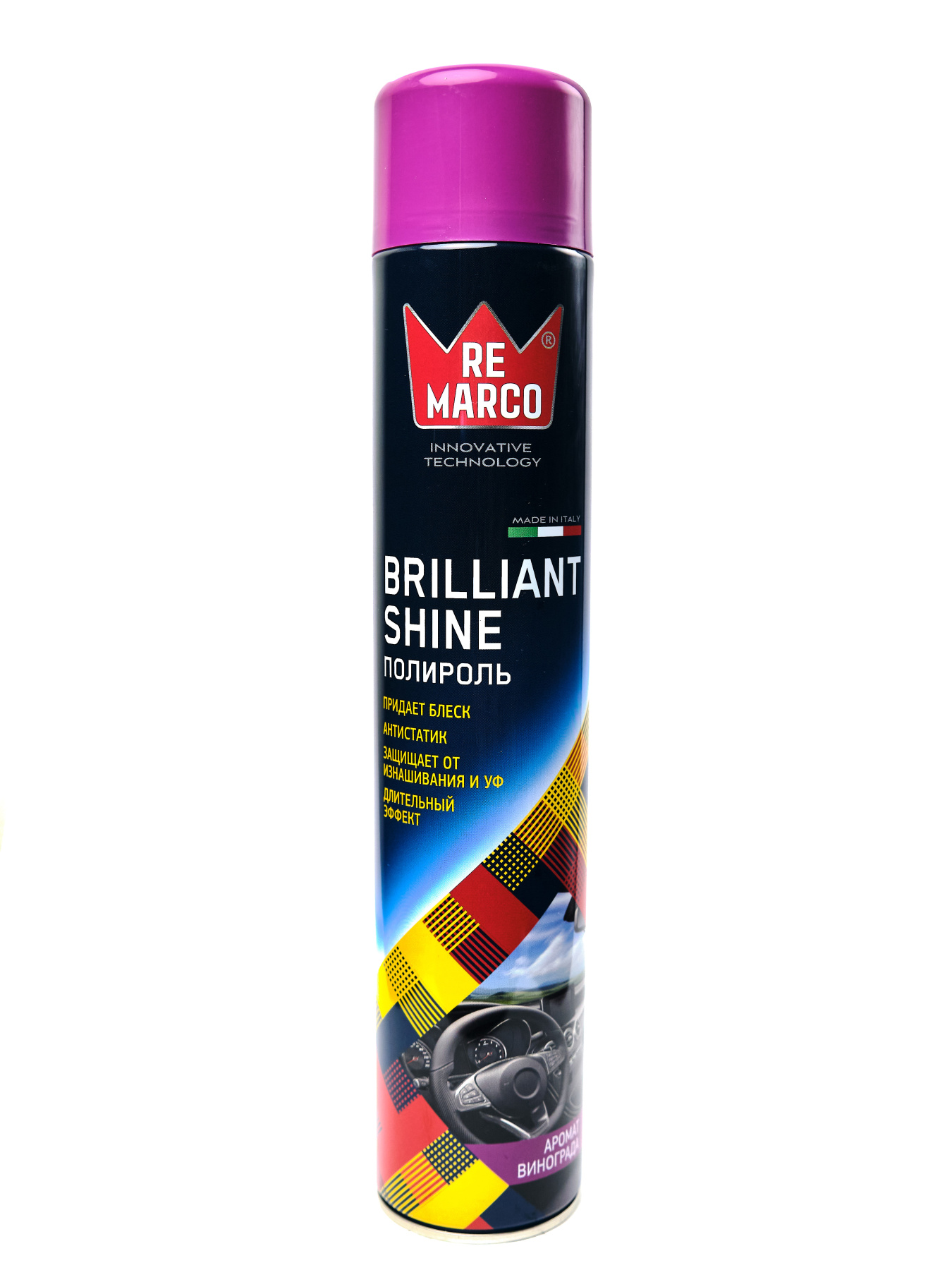 RE MARCO BRILLIANT SHINE "ВИНОГРАД" 750 мл. Полироль очиститель пластика и салона