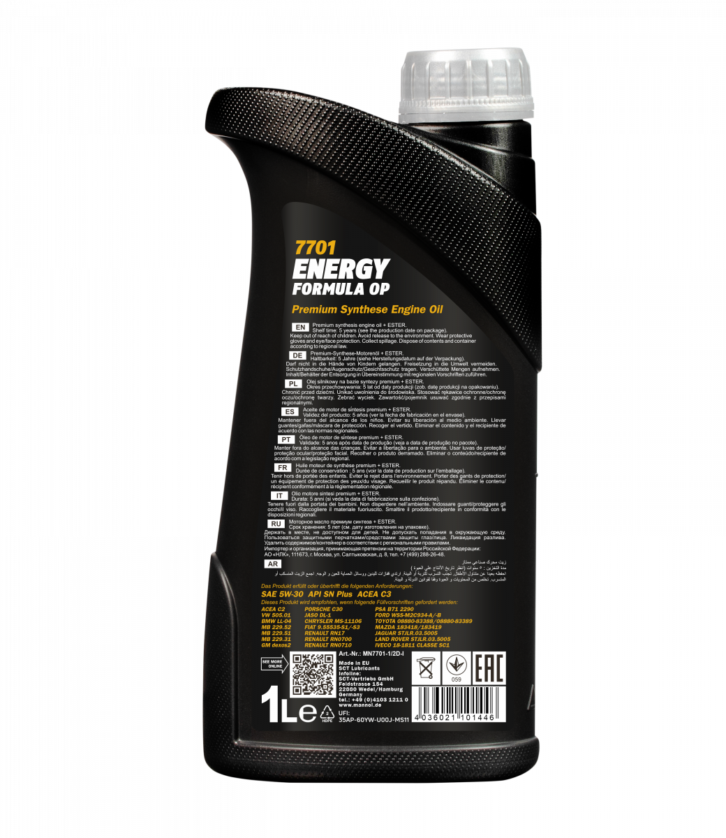 7701 MANNOL ENERGY FORMULA OP 5W30 1 л. Синтетическое моторное масло 5W-30