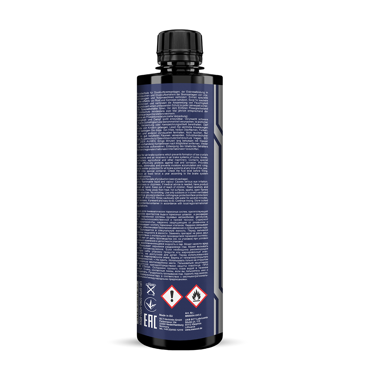 9894 MANNOL AIR BRAKE ANTIFREEZE 450 мл. Антифриз воздушных тормозов