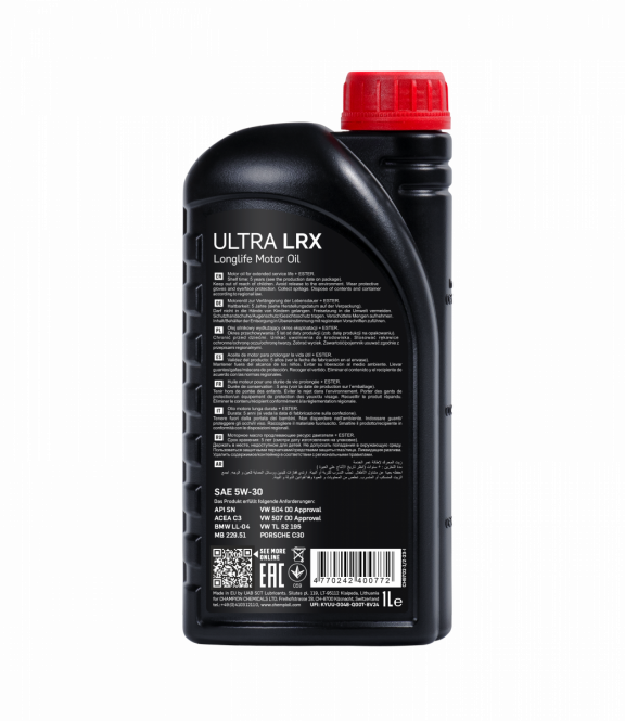 9702 CHEMPIOIL ULTRA LRX 5W30 1 л. Синтетическое моторное масло 5W-30
