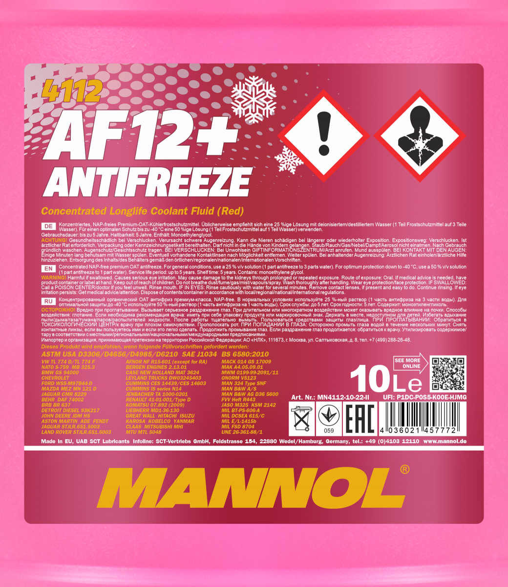 4112 MANNOL ANTIFREEZE AF12+ LONGLIFE 10 л. Концентрат антифриз красный