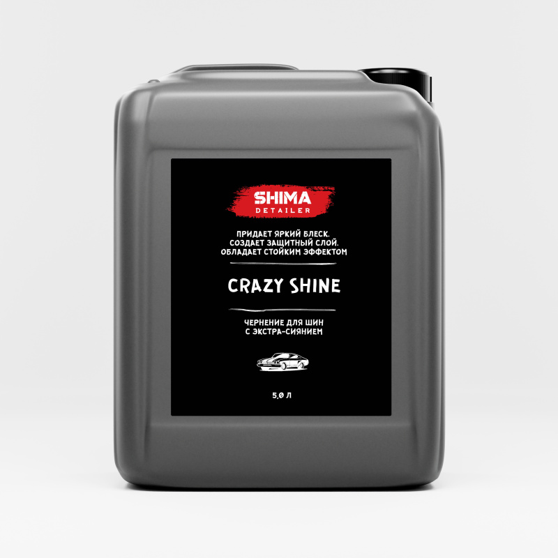SHIMA DETAILER "CRAZY SHINE" 5 л. Чернение колес