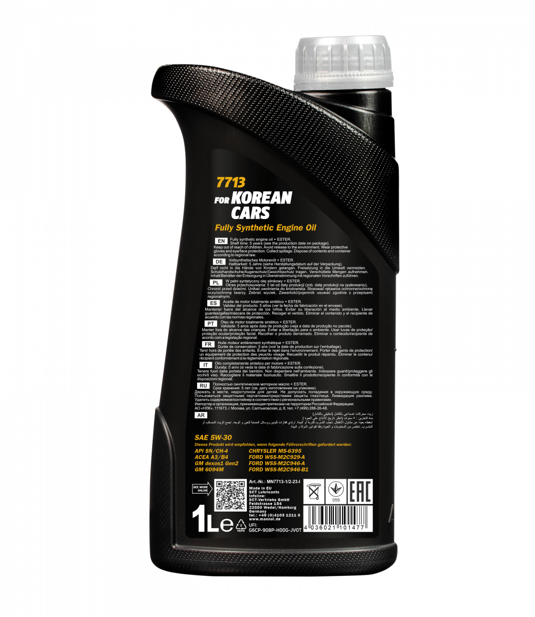 7713 MANNOL FOR KOREAN CARS A3/B4 5W30 1 л. Синтетическое моторное масло 5W-30