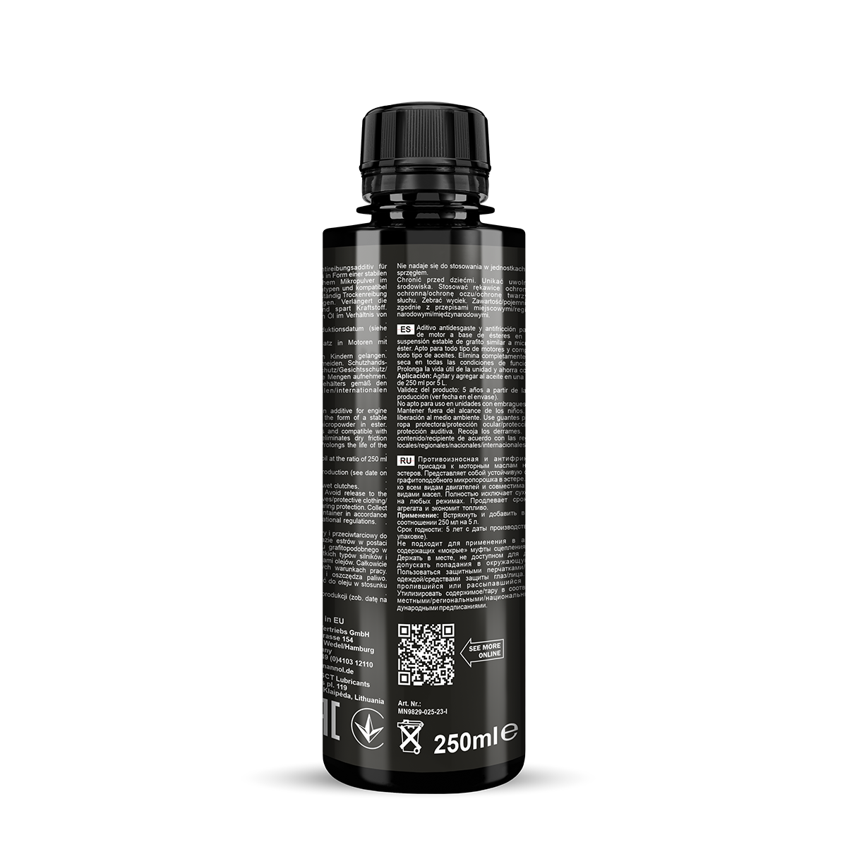 9829 MANNOL CERAMO ESTER 250 мл. Присадка для моторного масла и защиты двигателя 