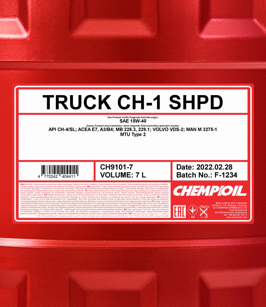 9101 CHEMPIOIL TRUCK SHPD CH-1 15W40 7 л. Минеральное моторное масло 15W-40