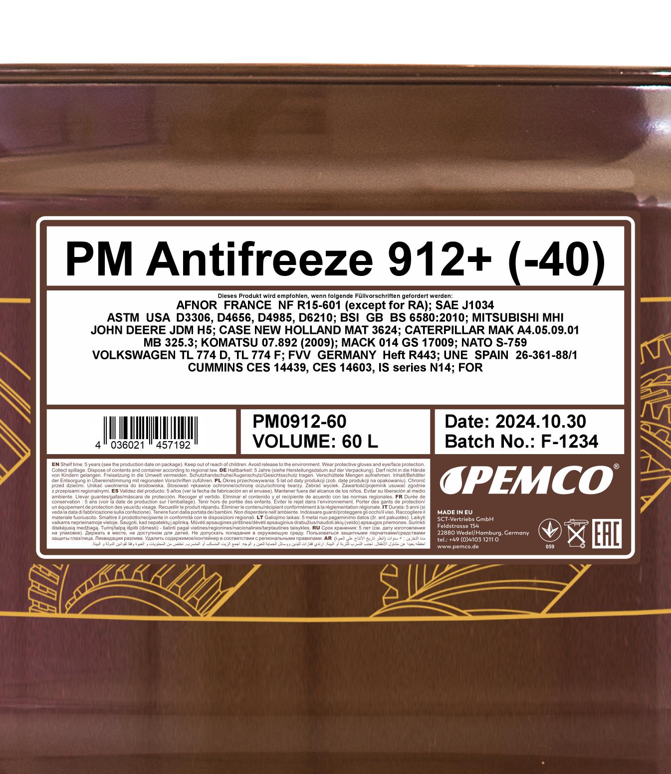 PEMCO ANTIFREEZE 912+ -40 °C 60 л. Готовый раствор охлаждающей жидкости антифриз красный