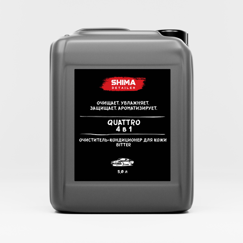 SHIMA DETAILER "QUATTRO" ТЕРПКИЙ БИТТЕР 5 л. Очиститель - кондиционер кожи 4в1 с ароматом Терпкий Би
