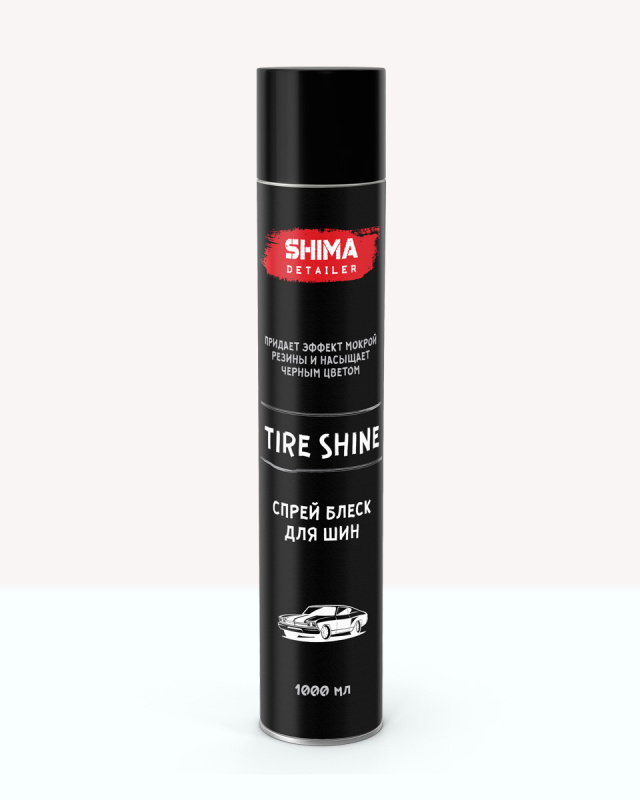 SHIMA DETAILER "TIRE SHINE" 1 л. Cпрей блеск для шин