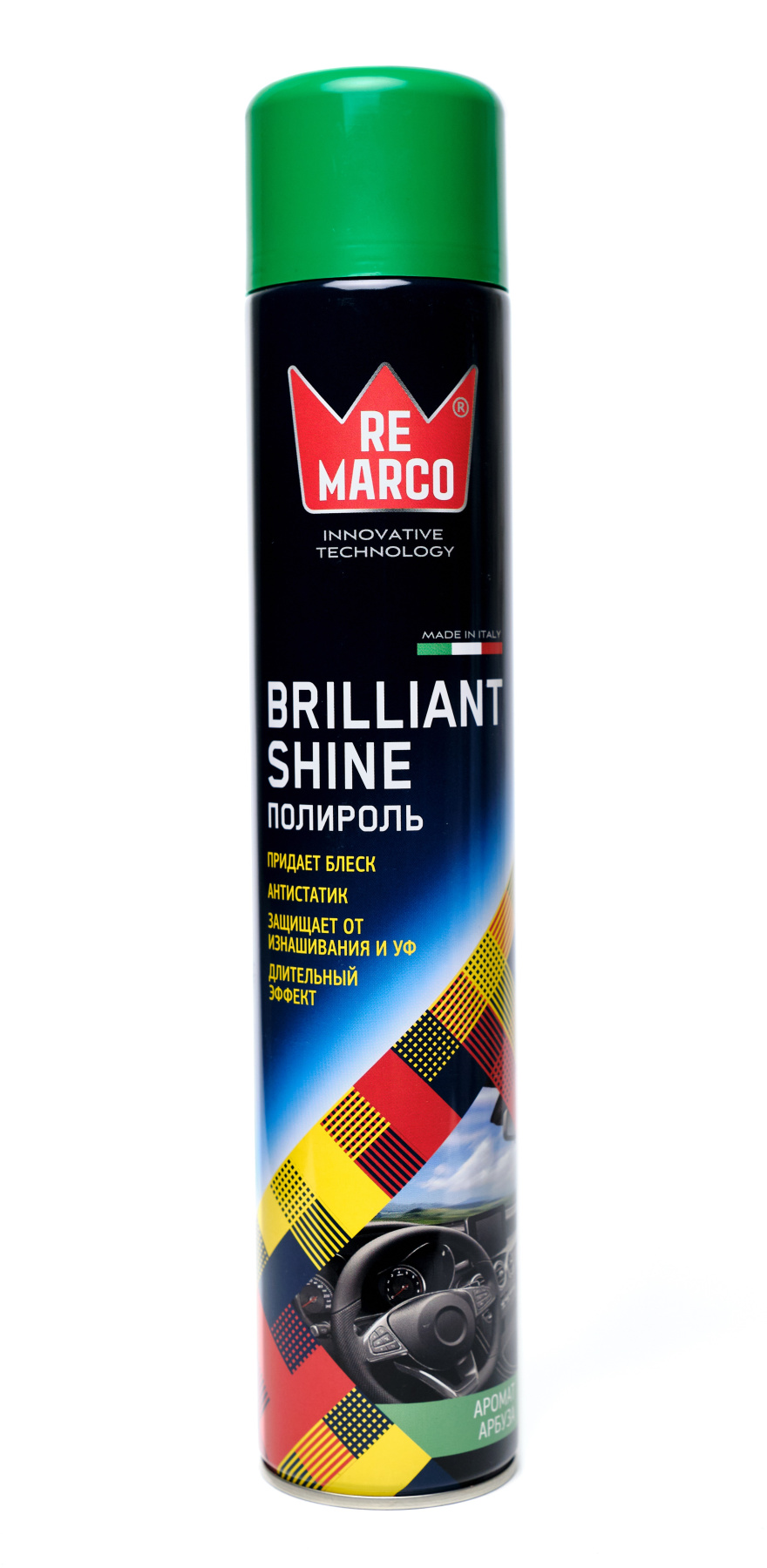RE MARCO BRILLIANT SHINE "АРБУЗ" 750 мл. Полироль очиститель пластика и салона