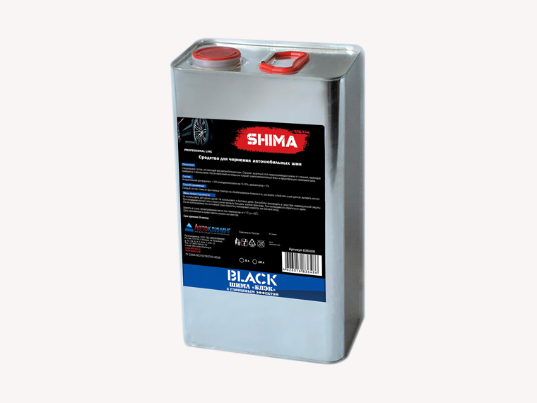 SHIMA "BLACK BRILLIANCE" 5 л. Средство для очистки резины пластика наружного и внешнего. Глянцевый э