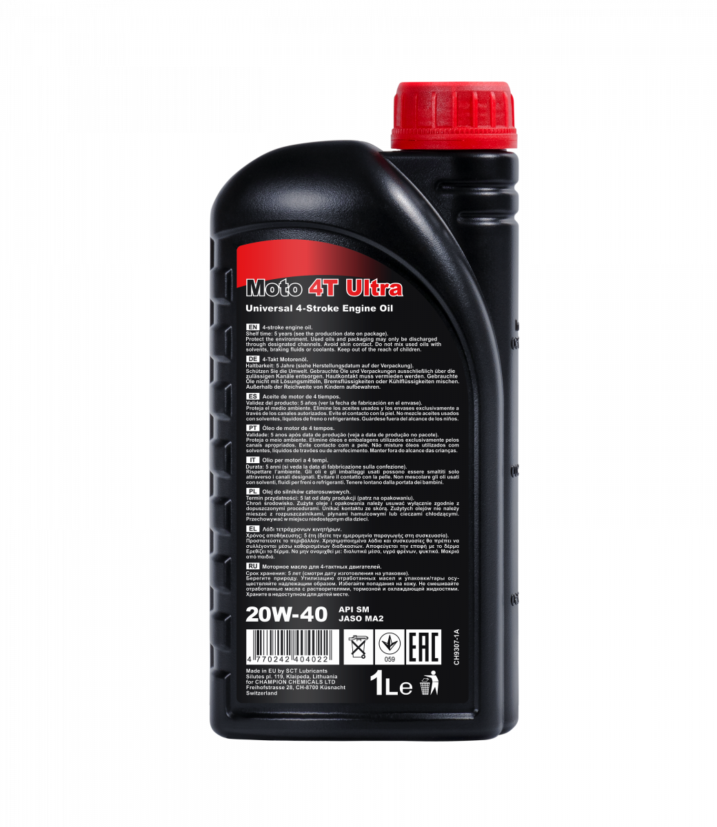 9307 CHEMPIOIL MOTO 4T ULTRA 20W40 1 л. Синтетическое моторное масло 20W-40