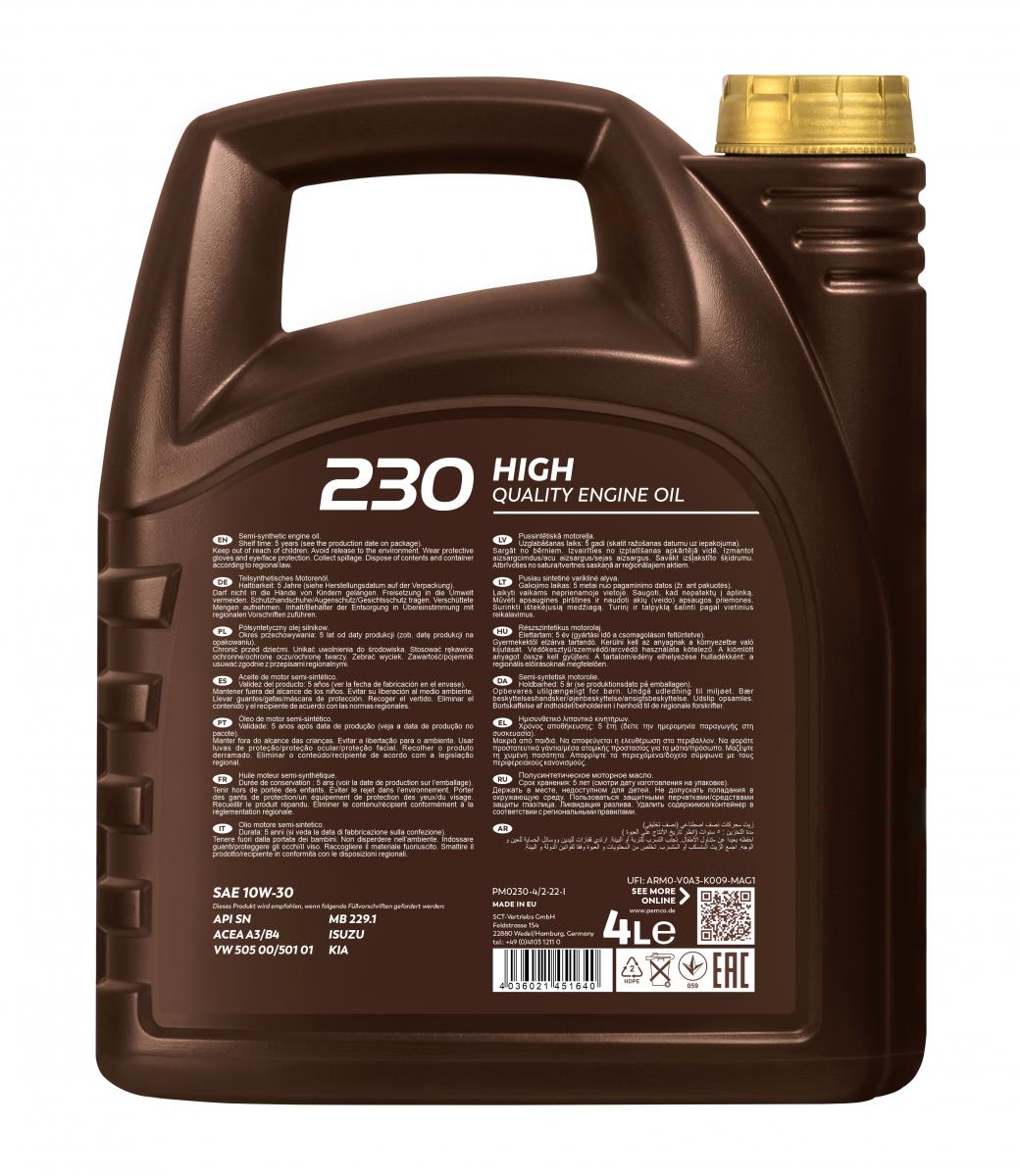 PEMCO 230 10W30 4 л. Полусинтетическое моторное масло 10W-30