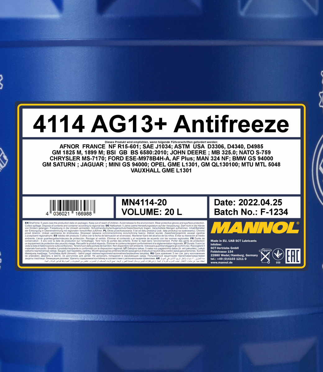 4114 MANNOL ANTIFREEZE ADVANCED AG13+ 20 л. Концентрат охлаждающей жидкости желтый