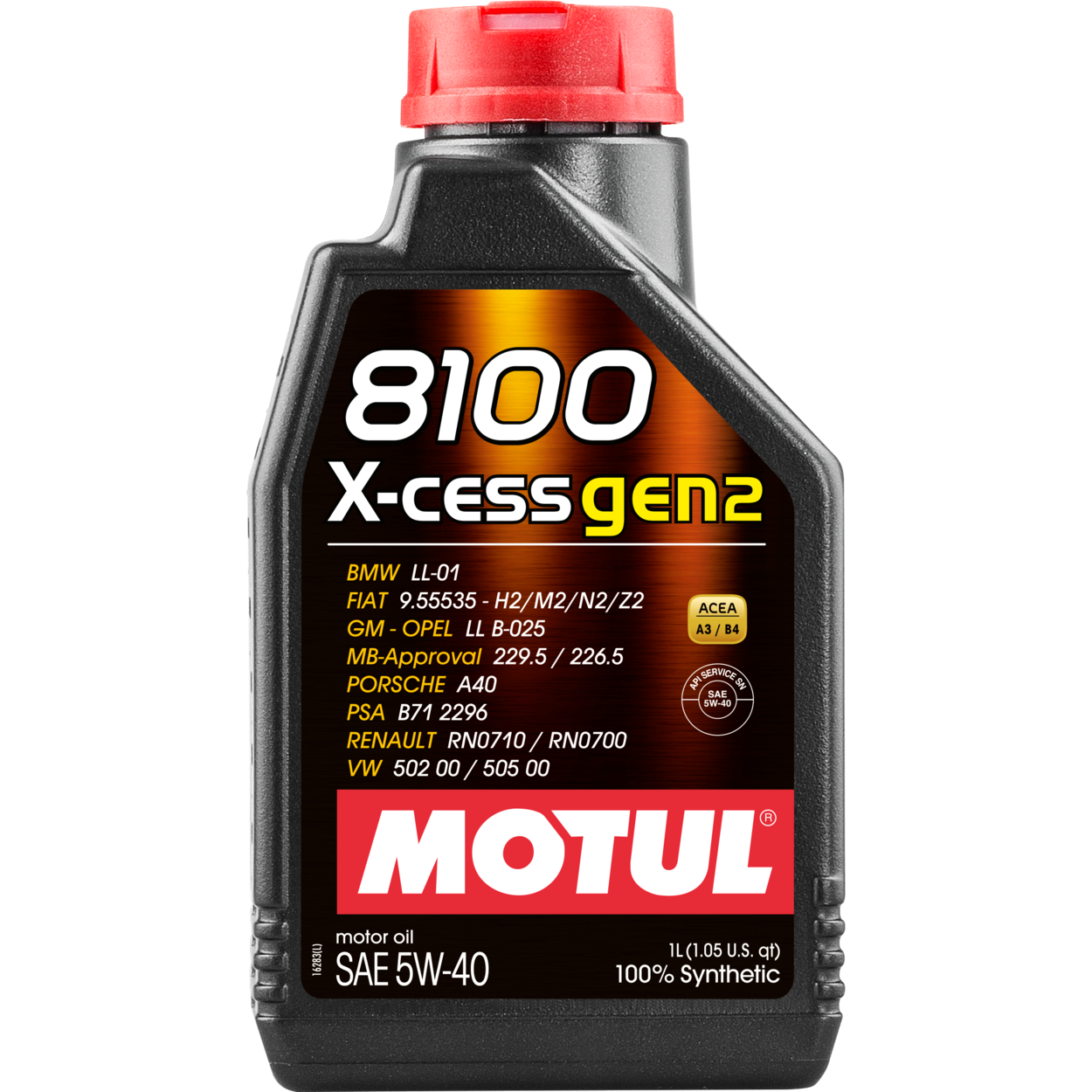 MOTUL 8100 X-CESS GEN2 5W40 1 л. Синтетическое моторное масло 5W-40