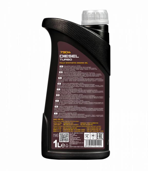 7904 MANNOL DIESEL TURBO 5W40 1 л. Синтетическое моторное масло 5W-40