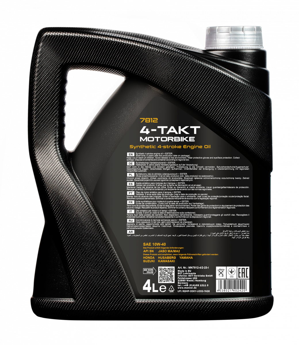 7812 MANNOL 4-TAKT MOTORBIKE 10W40 4 л. Синтетическое моторное масло для мотоциклов 10W-40