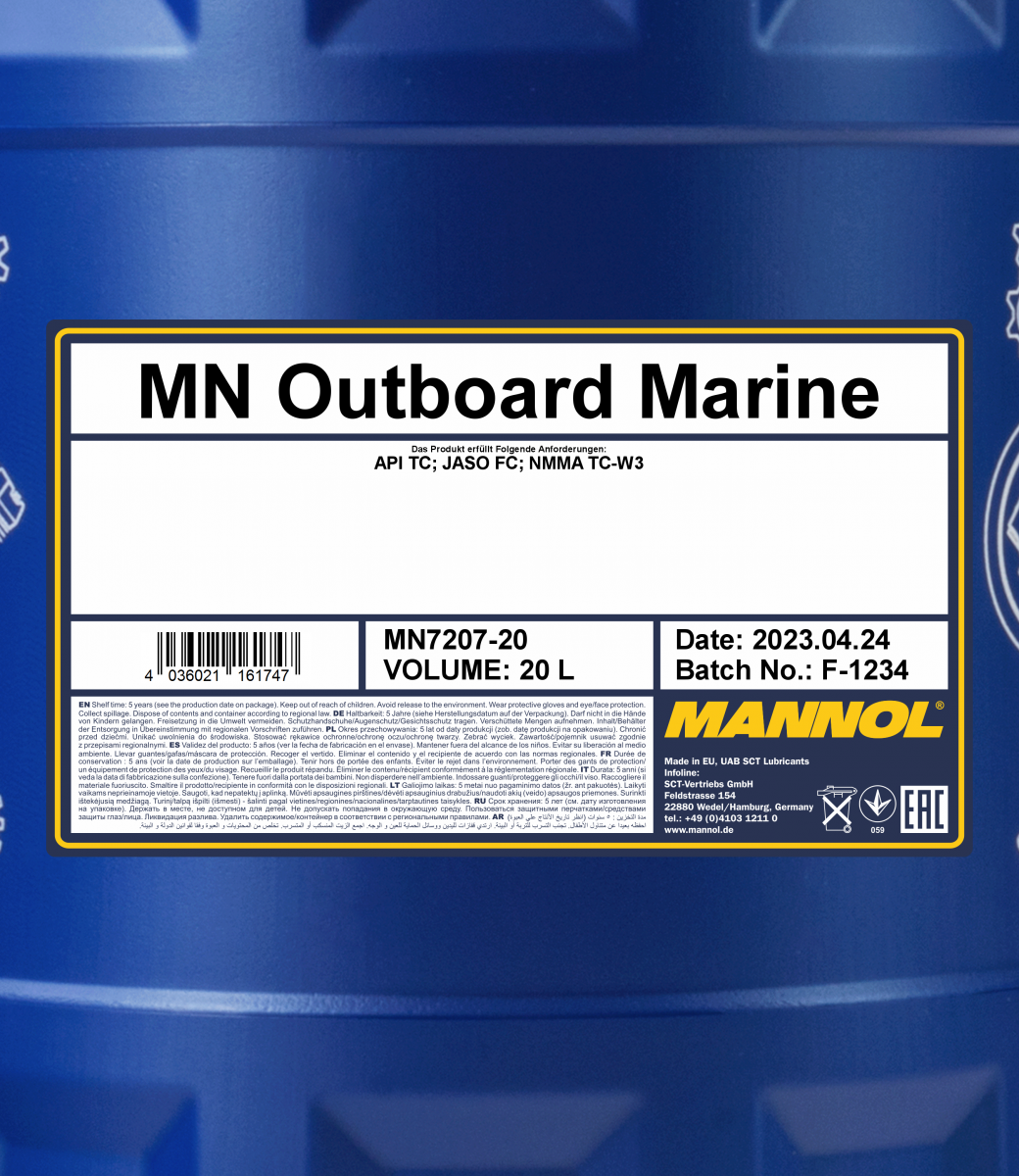 7207 MANNOL OUTBOARD MARINE 20 л. Синтетическое моторное масло