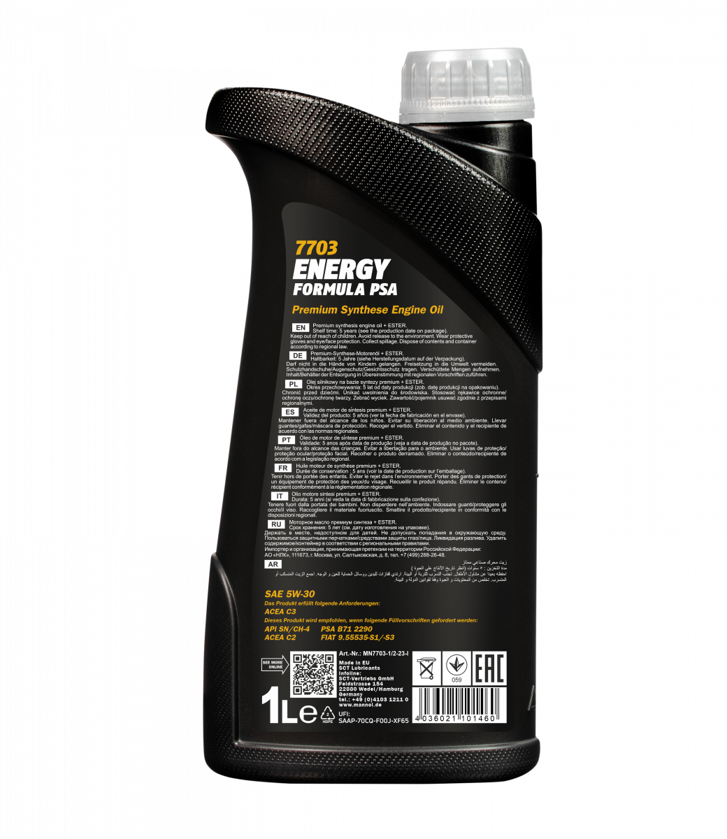 7703 MANNOL ENERGY FORMULA PSA 5W30 1 л. Синтетическое моторное масло 5W-30