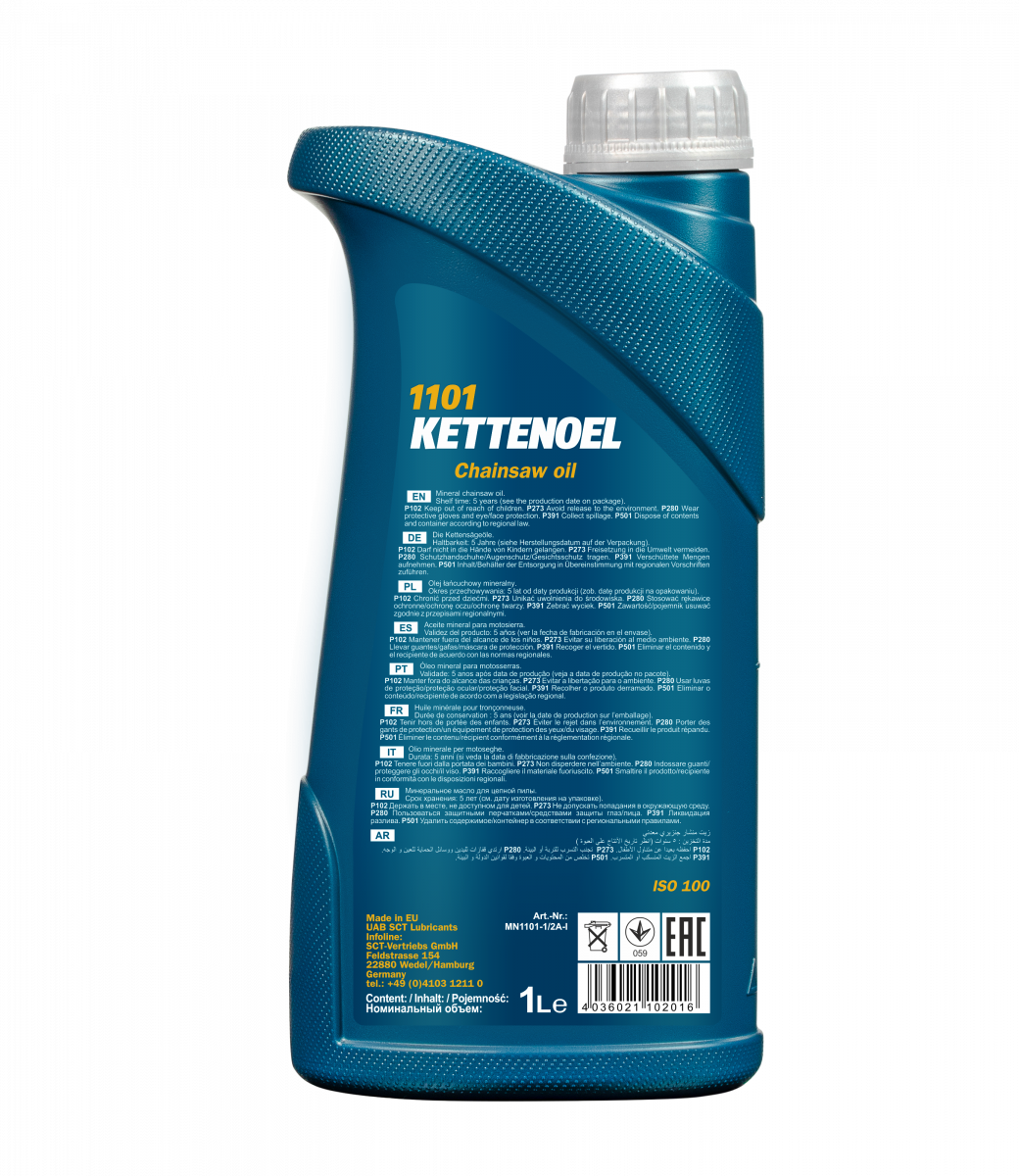 1101 MANNOL KETTENOEL 1 л. Масло для смазки режущих цепей пил 