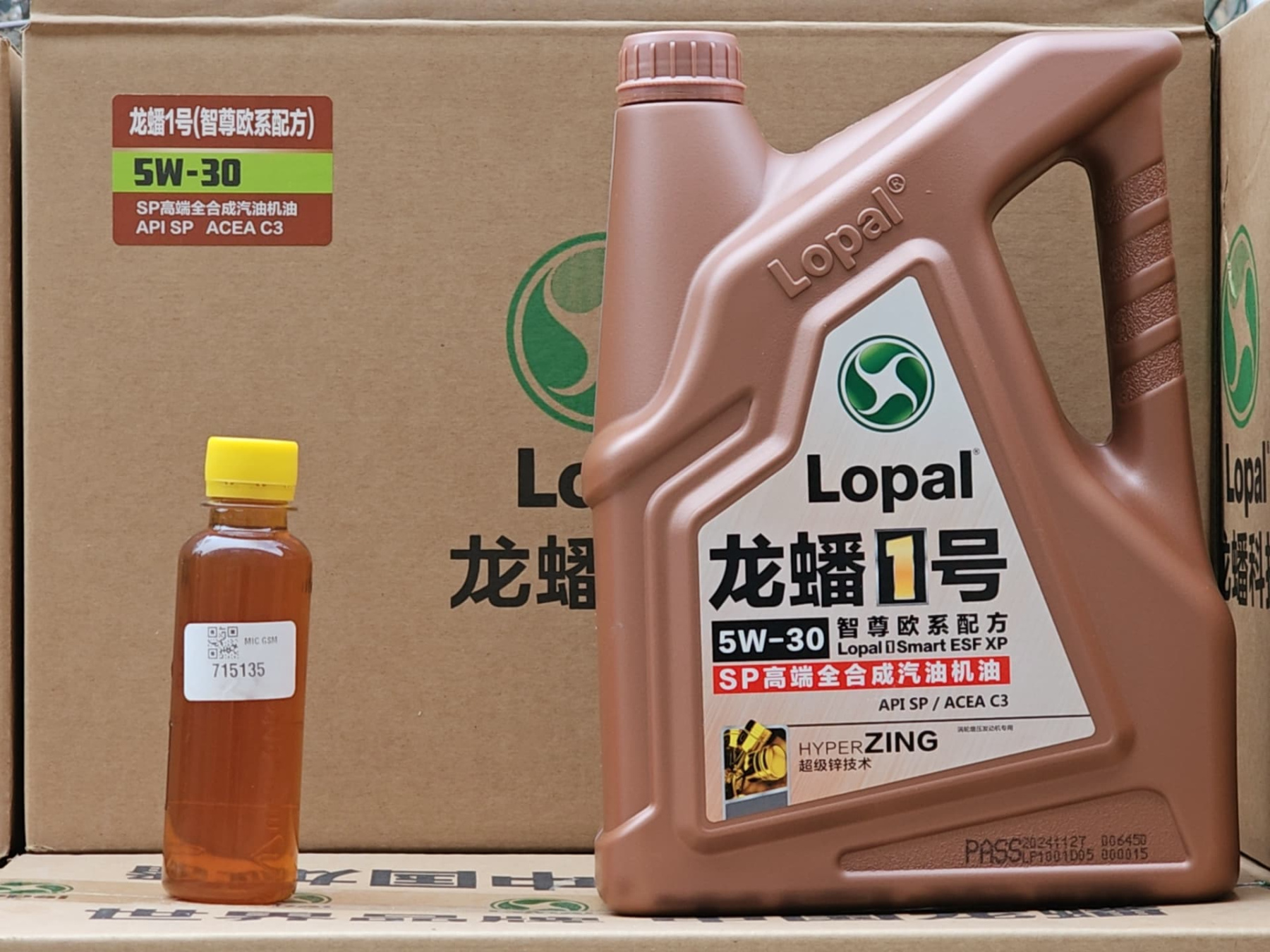 LOPAL 1 SMART ESF XP SP 5W30 1 л. Синтетическое моторное масло 5W-30