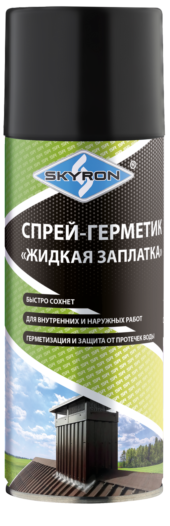 SKYRON Жидкая резина "ЧЕРНАЯ" (RAL 9005) (аэрозоль) 520 мл.