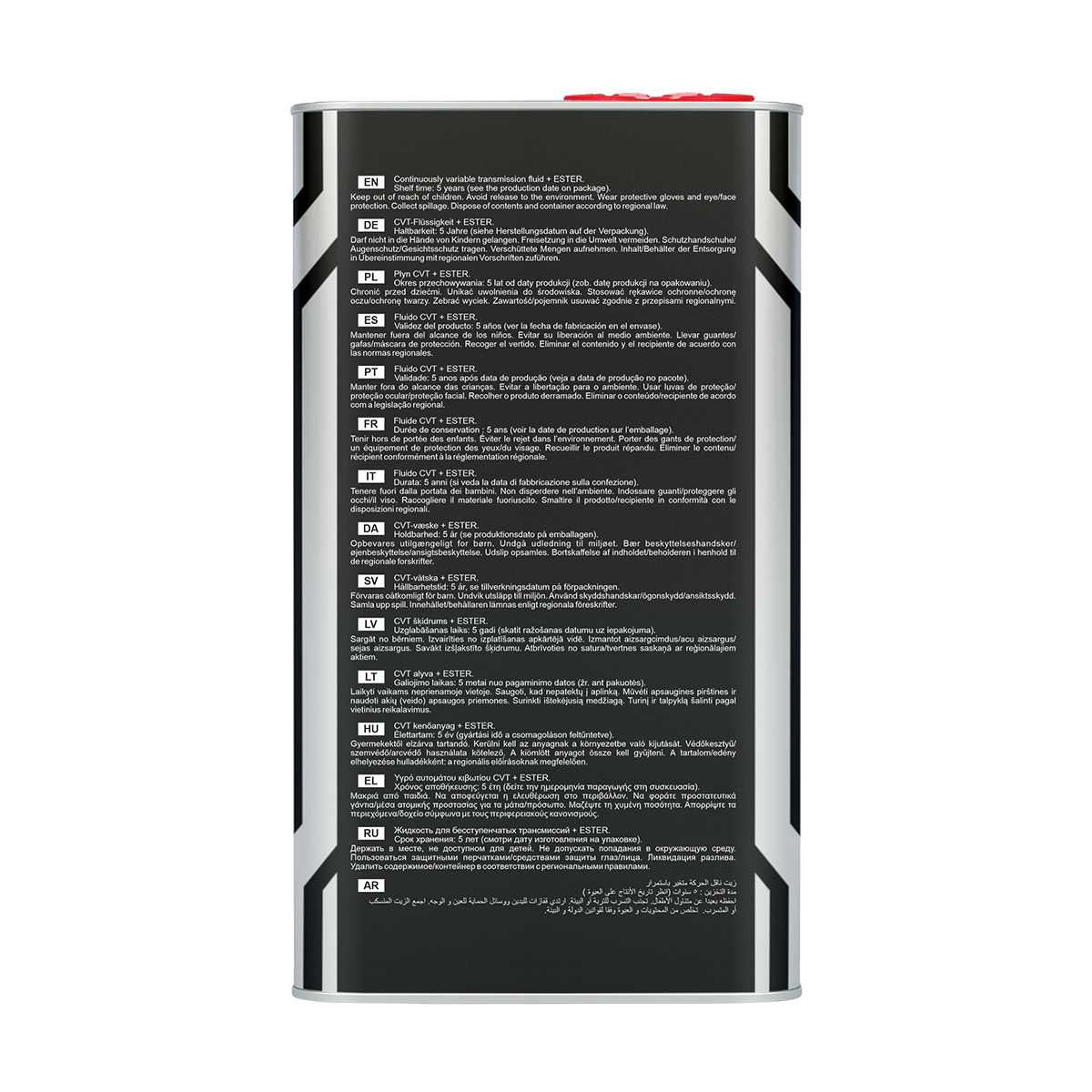 8216 MANNOL ATF CVT 1 л. (Metal) Синтетическая трансмиссионная жидкость 