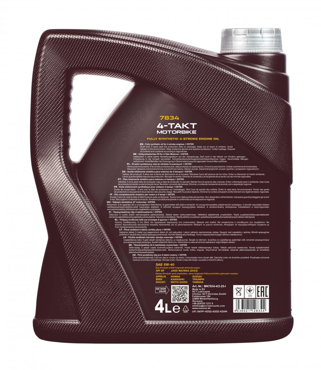 7834 MANNOL 4-TAKT MOTORBIKE 5W40 4 л. Синтетическое моторное масло 5W-40
