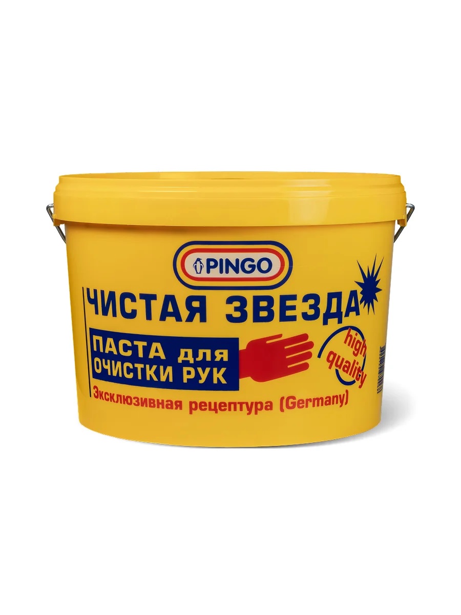 Паста для очистки рук "Чистая Звезда" ведро 11 л