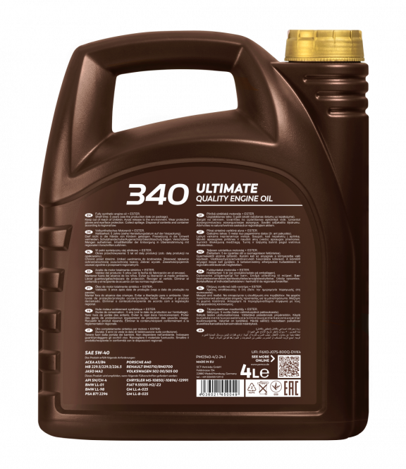 PEMCO 340 5W40 4 л. Синтетическое моторное масло 5W-40