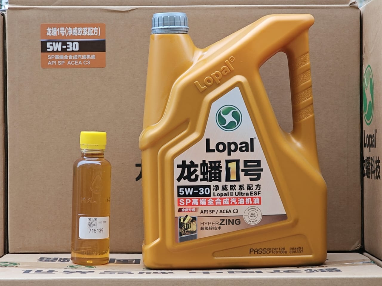 LOPAL 1 ULTRA ESF SP 5W30 4 л. Синтетическое моторное масло 5W-30