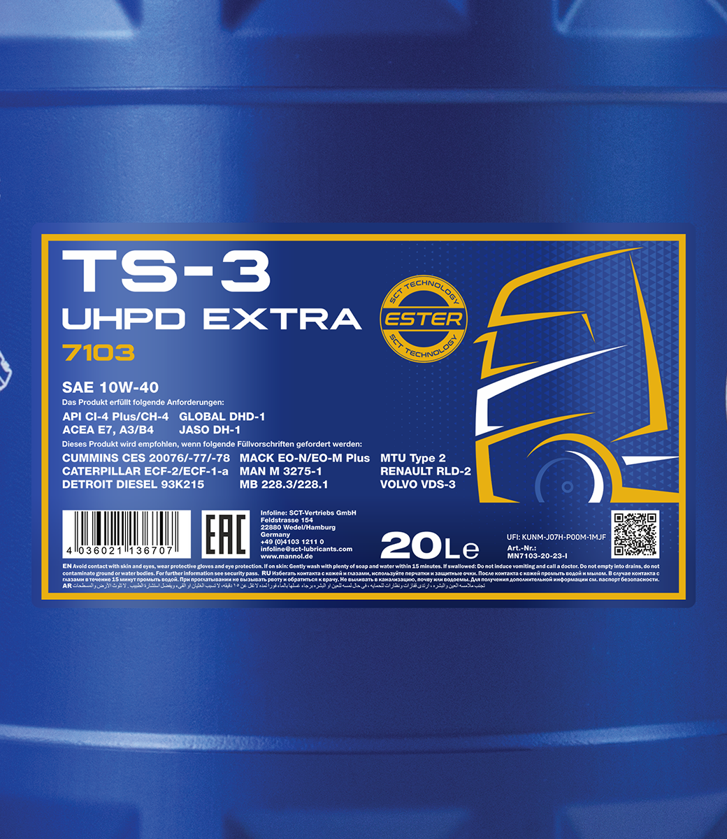 7103 MANNOL TS-3 UHPD EXTRA 10W40 20 л. Полусинтетическое моторное масло 10W-40 
