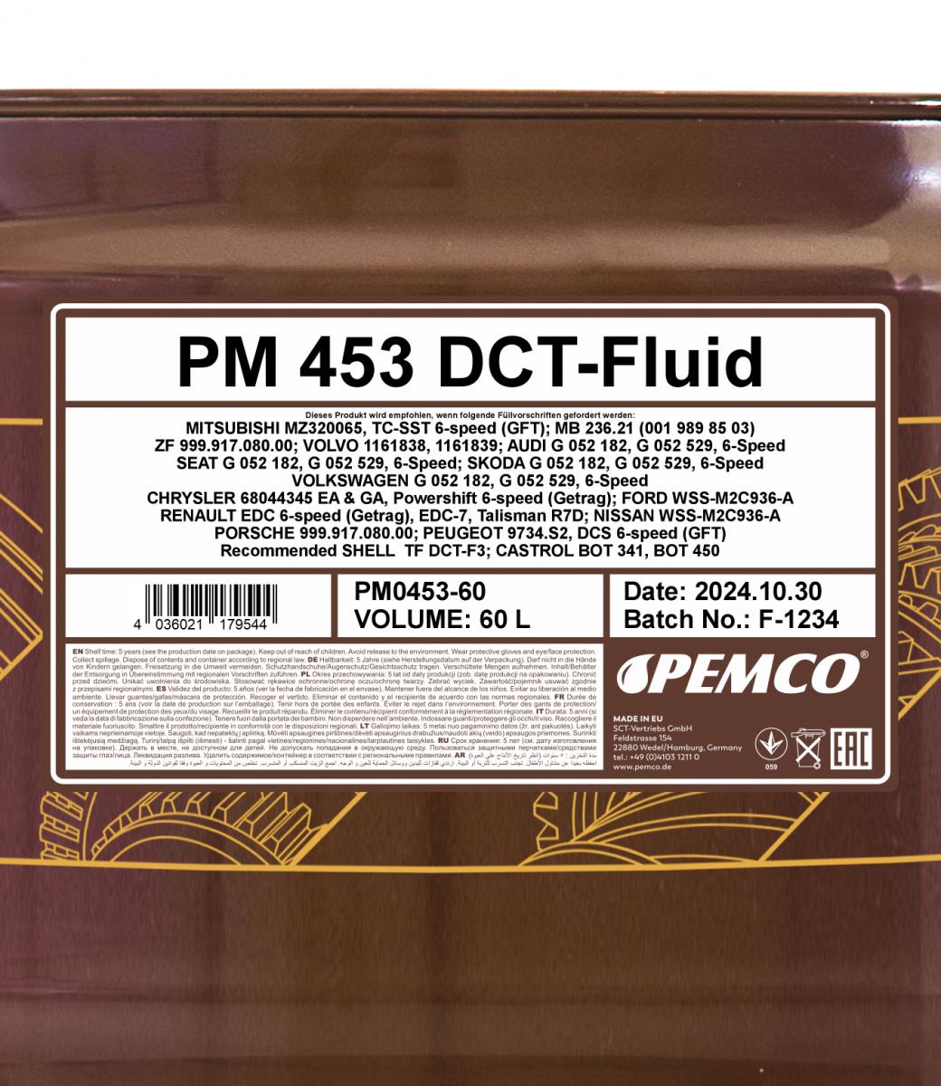 PEMCO 453 DCT-FLUID 60 л. Синтетическое трансмиссионное масло