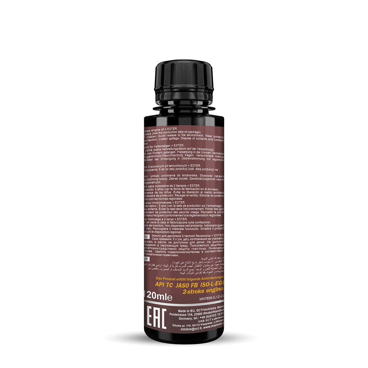 7858 MANNOL AGRO FORMULA S 0,120 л. Синтетическое моторное масло