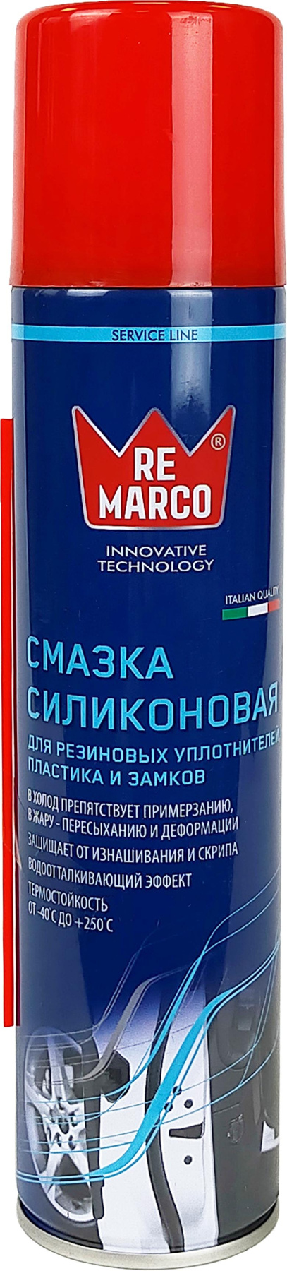 RE MARCO SILICONE OIL 300 мл. Универсальная смазка силиконовая от -40 С до +250 С