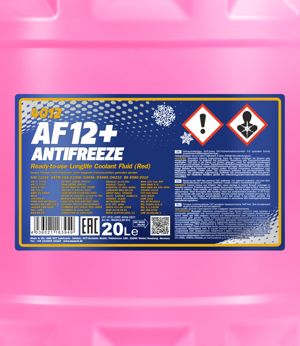 4012 MANNOL ANTIFREEZE LONGLIFE AF12+ 20 л. Готовый раствор охлаждающей жидкости антифриз красный 