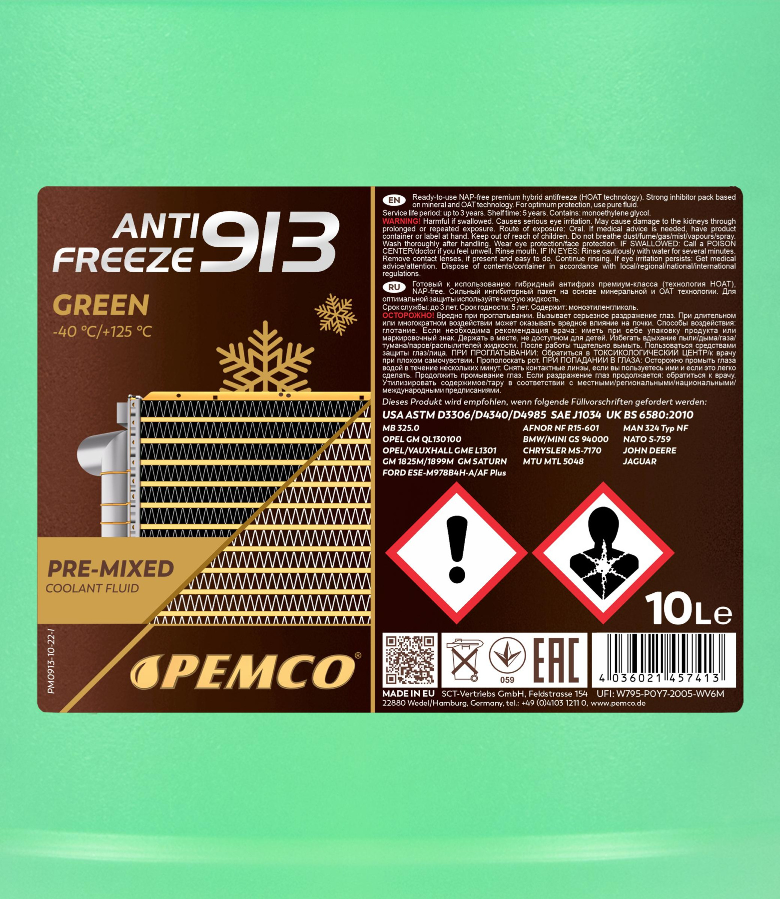 PEMCO ANTIFREEZE 913 -40 °C 10 л. Готовый раствор охлаждающей жидкости антифриз зеленый