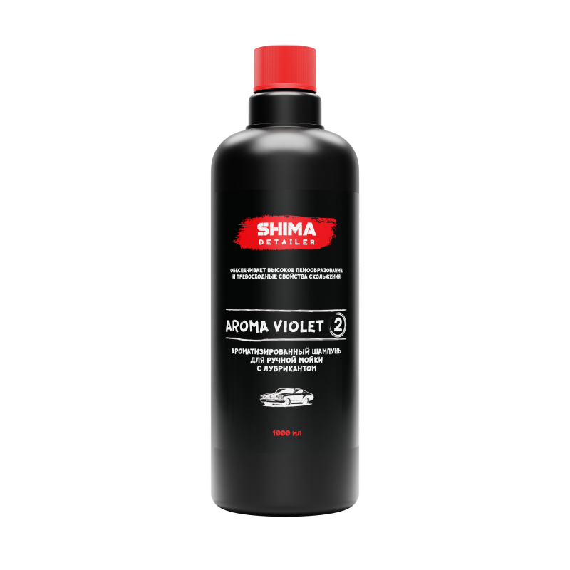 SHIMA DETAILER "AROMA VIOLET" 1 л. Ароматизированный шампунь для ручной мойки с лубрикантом