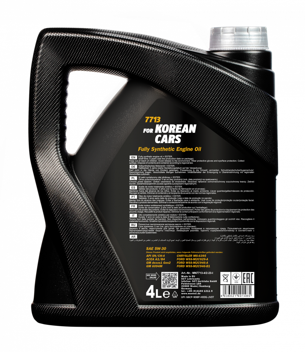 7713 MANNOL FOR KOREAN CARS A3/B4 5W30 4 л. Синтетическое моторное масло 5W-30