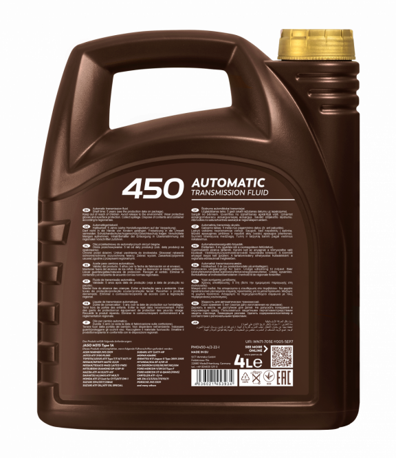 PEMCO 450 JWS 3309 4 л. Синтетическое трансмиссионное масло