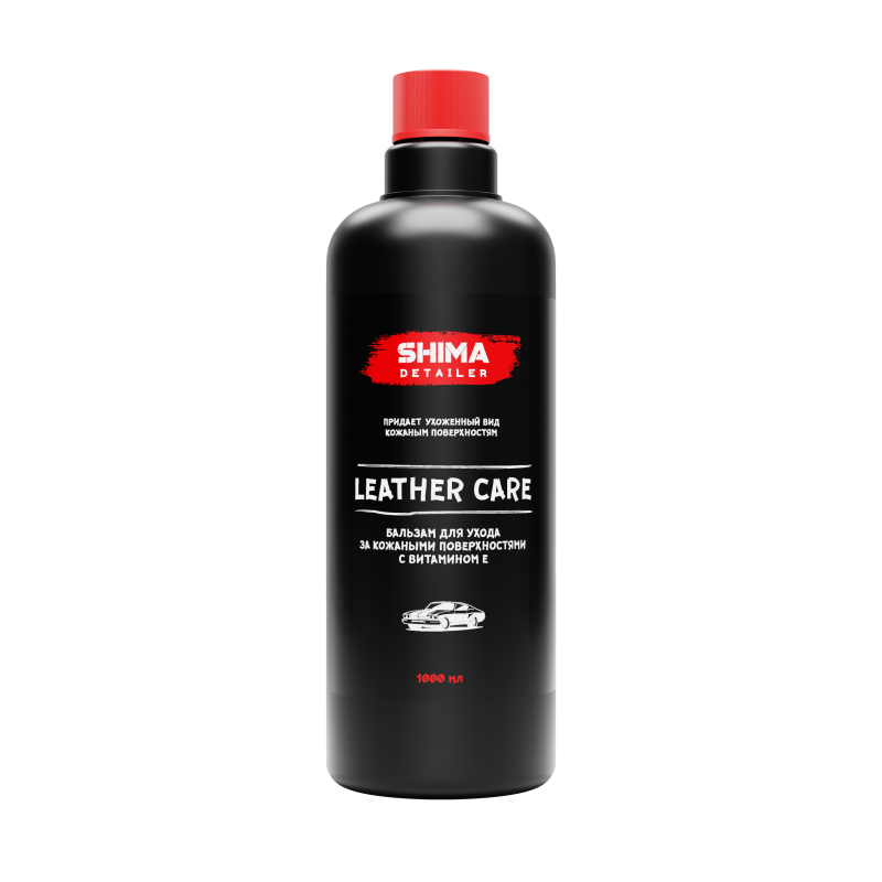 SHIMA DETAILER "LEATHER CARE" 1 л. Кондиционер для ухода за кожей с витамином Е