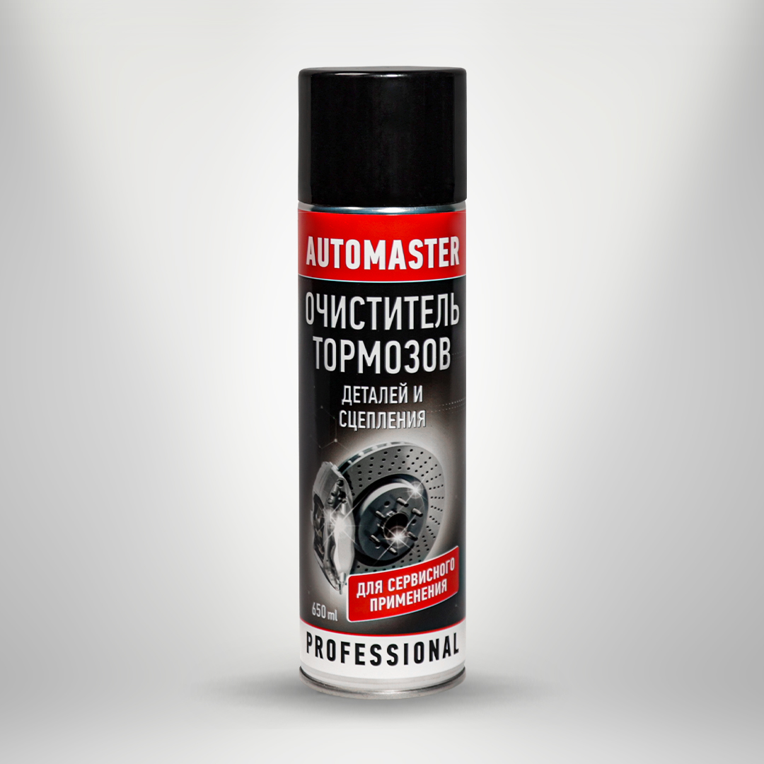 AGAT Avto Automaster Очиститель тормозов (аэрозоль) 650мл