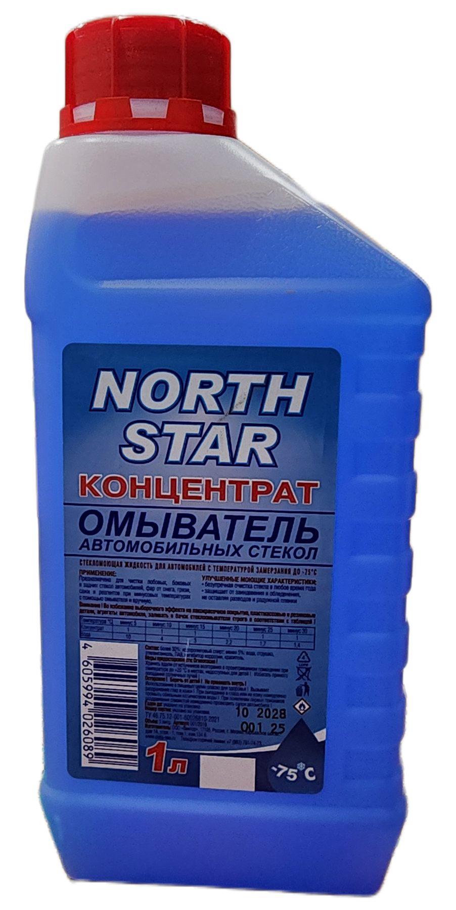 NORTH STAR Жидкость незамерзающая концентрат  - 75°С 1 л.