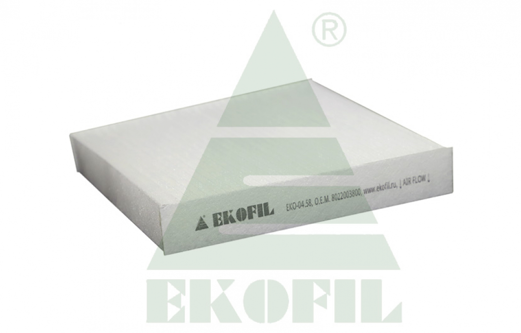 EKO-04.58 EKOFIL Салонный фильтр EKO0458