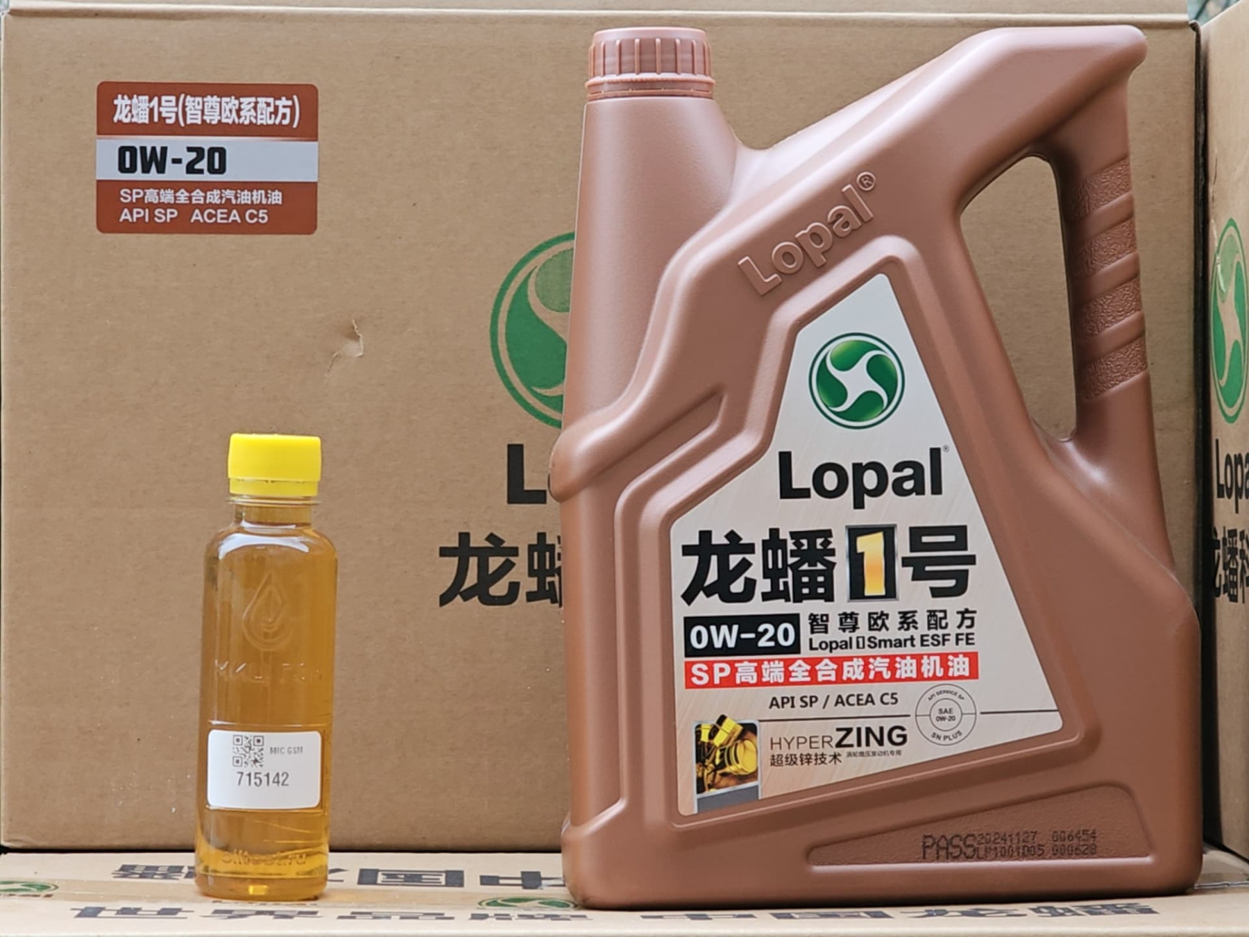 LOPAL 1 SMART ESF FE SP 0W20 4 л. Синтетическое моторное масло 0W-20