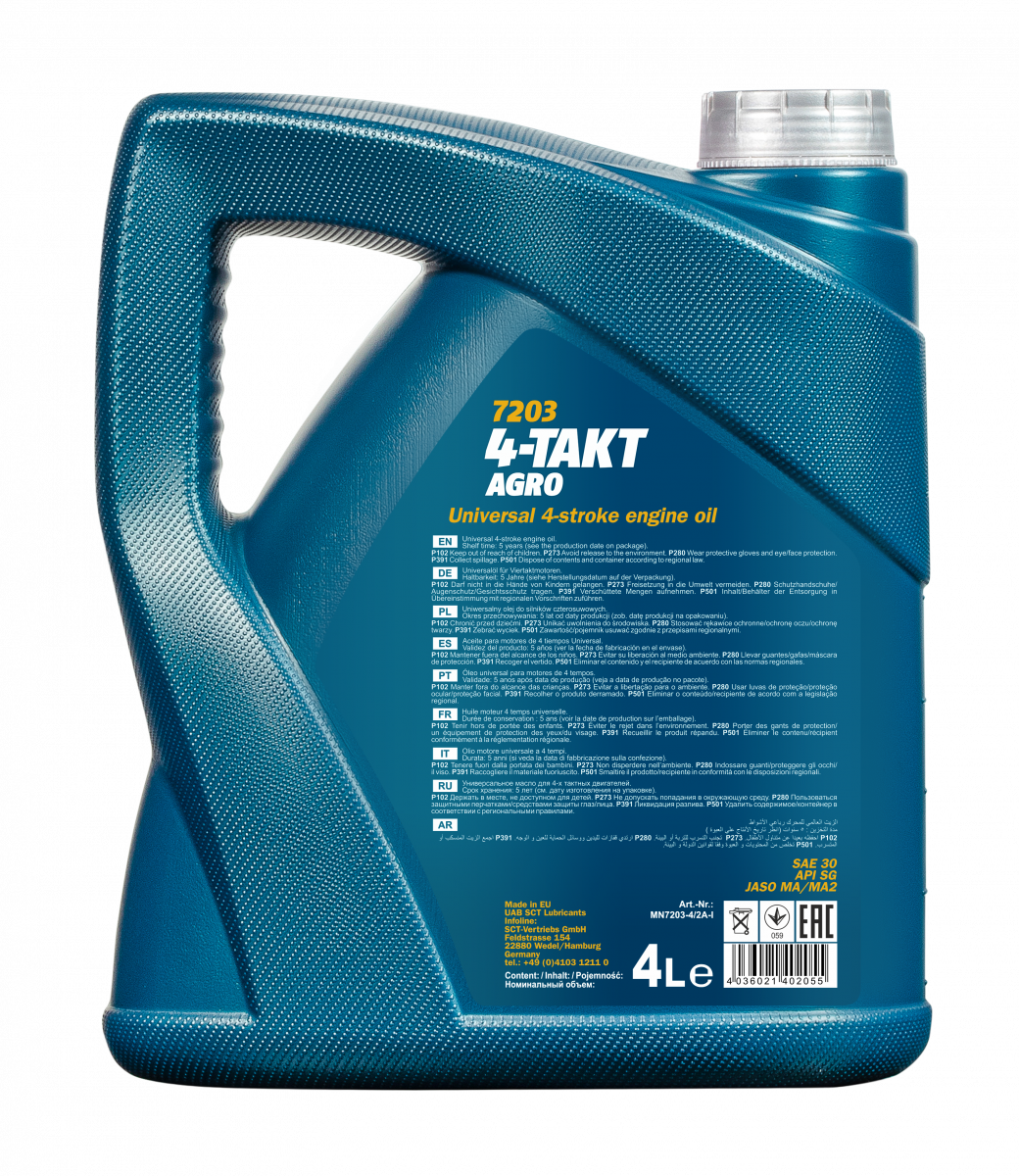 7203 MANNOL 4-TAKT AGRO SAE 30 4 л. Моторное масло для садовой техники